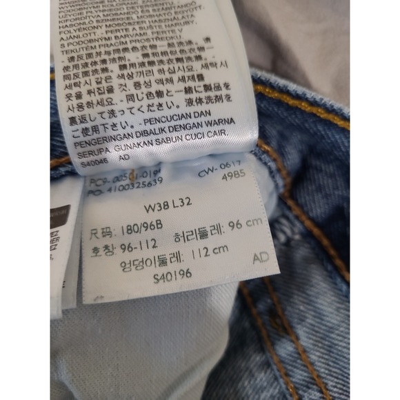 Levi's 501 Mens SZ 38x32 button fly denim Jeans  casual comfort norm core - Picture 8 of 11